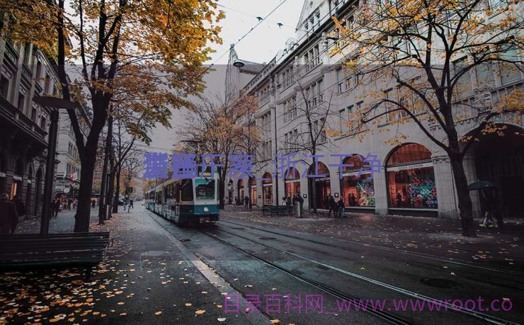 浙江干净
装备
直销厂家_浙江干净
生产